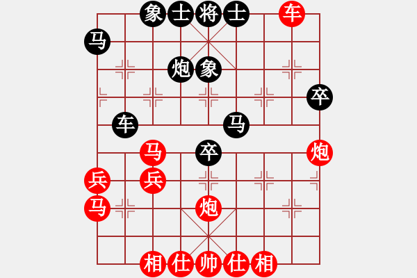 象棋棋譜圖片：欽州 黎柏文(未知) 勝 柳州 黃子達(dá)(未知) - 步數(shù)：50 