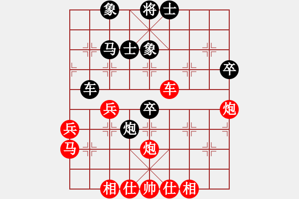 象棋棋譜圖片：欽州 黎柏文(未知) 勝 柳州 黃子達(dá)(未知) - 步數(shù)：60 