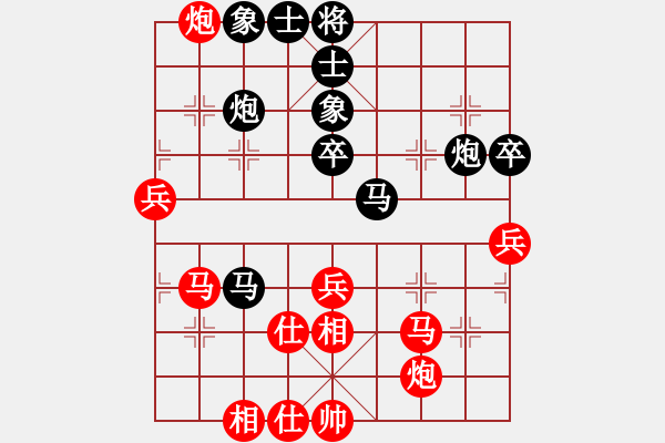 象棋棋譜圖片：王嘉良     先負(fù) 王秉國(guó)     - 步數(shù)：60 