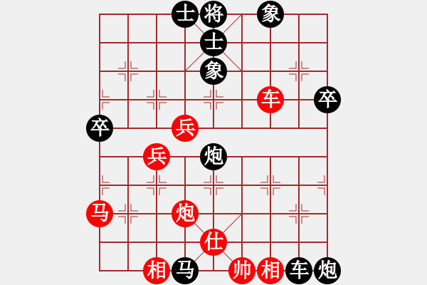 象棋棋譜圖片：4車八進(jìn)四丑時(shí)間贏 - 步數(shù)：54 