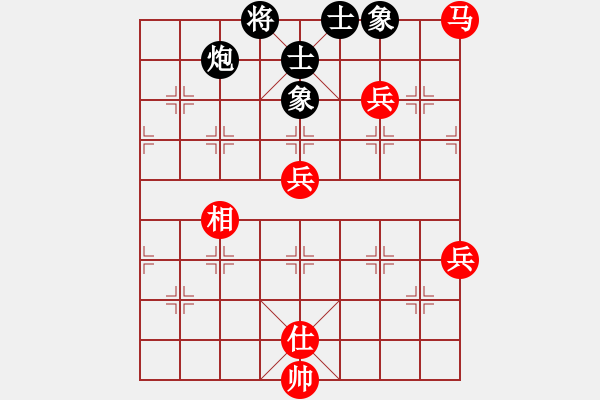 象棋棋譜圖片：新麒麟(3段)-勝-半只煙(1段) - 步數(shù)：87 