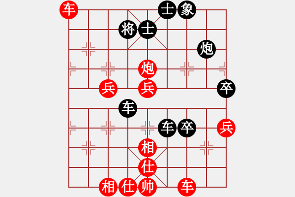 象棋棋谱图片：邓其林 先和 杜先锋 - 步数：60 