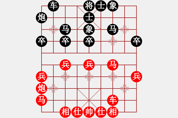 象棋棋譜圖片：【魔劍】戰(zhàn)の義薄云天 和 【進(jìn)賢】金剛06 - 步數(shù)：50 