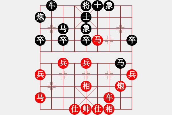 象棋棋譜圖片：【魔劍】戰(zhàn)の義薄云天 和 【進(jìn)賢】金剛06 - 步數(shù)：55 