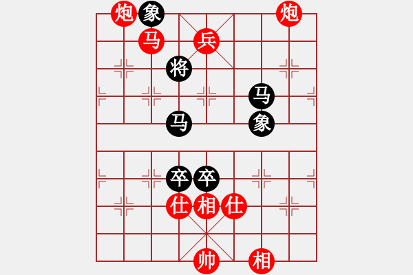 象棋棋譜圖片：棋局-1b N22 - 步數(shù)：10 