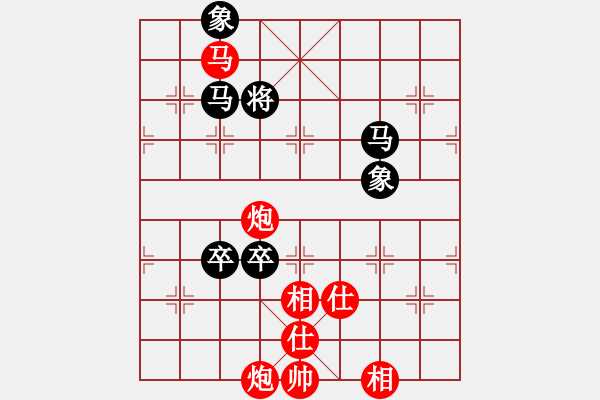 象棋棋譜圖片：棋局-1b N22 - 步數(shù)：20 