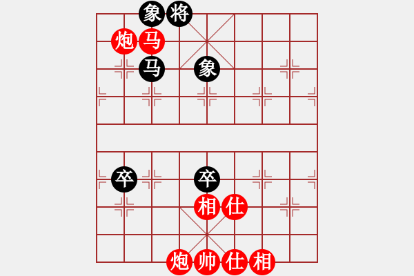 象棋棋譜圖片：棋局-1b N22 - 步數(shù)：30 