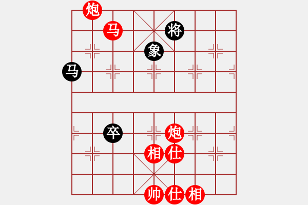 象棋棋譜圖片：棋局-1b N22 - 步數(shù)：50 