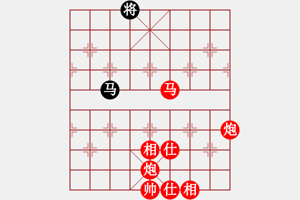 象棋棋譜圖片：棋局-1b N22 - 步數(shù)：70 