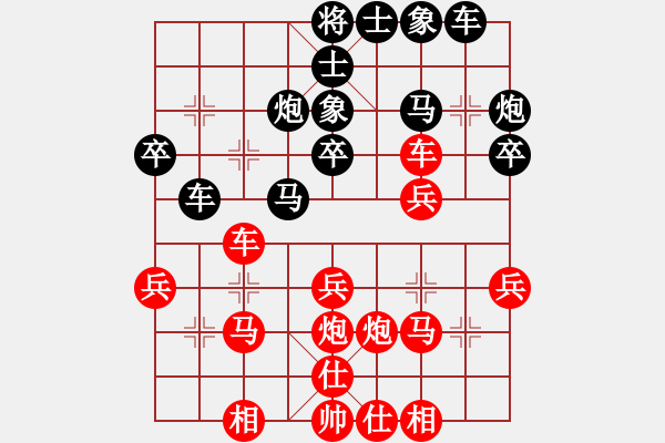 象棋棋谱图片：2022东湖棋院线上联赛第9轮曲皓轩先胜罗建柏 - 步数：30 