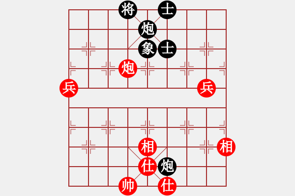 象棋棋譜圖片：星月南極(風(fēng)魔)-和-風(fēng)雨樓追風(fēng)(天罡) - 步數(shù)：110 