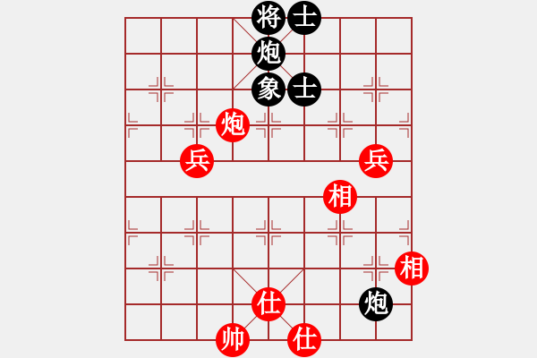 象棋棋譜圖片：星月南極(風(fēng)魔)-和-風(fēng)雨樓追風(fēng)(天罡) - 步數(shù)：120 