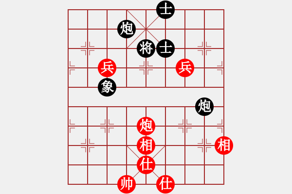 象棋棋譜圖片：星月南極(風(fēng)魔)-和-風(fēng)雨樓追風(fēng)(天罡) - 步數(shù)：140 