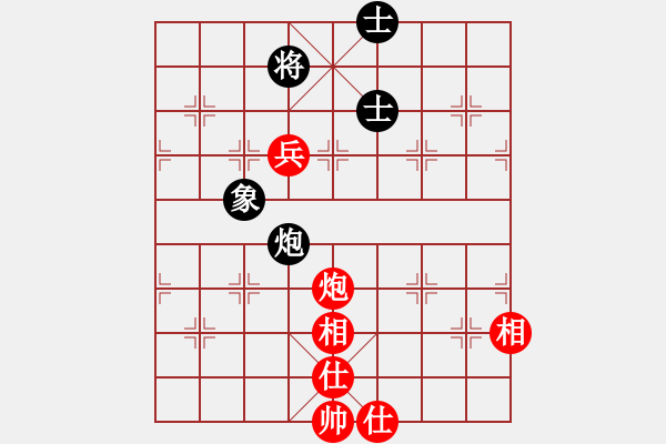 象棋棋譜圖片：星月南極(風(fēng)魔)-和-風(fēng)雨樓追風(fēng)(天罡) - 步數(shù)：150 