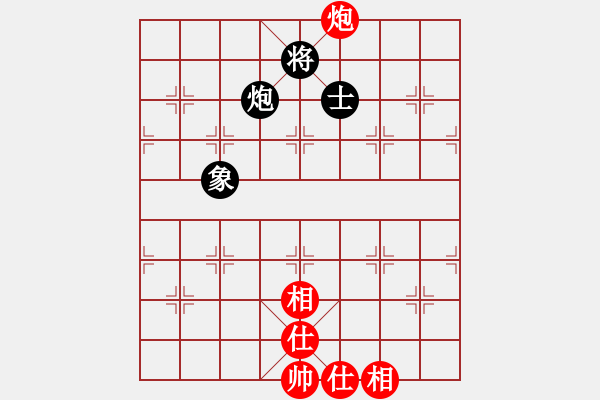 象棋棋譜圖片：星月南極(風(fēng)魔)-和-風(fēng)雨樓追風(fēng)(天罡) - 步數(shù)：160 