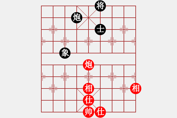 象棋棋譜圖片：星月南極(風(fēng)魔)-和-風(fēng)雨樓追風(fēng)(天罡) - 步數(shù)：170 