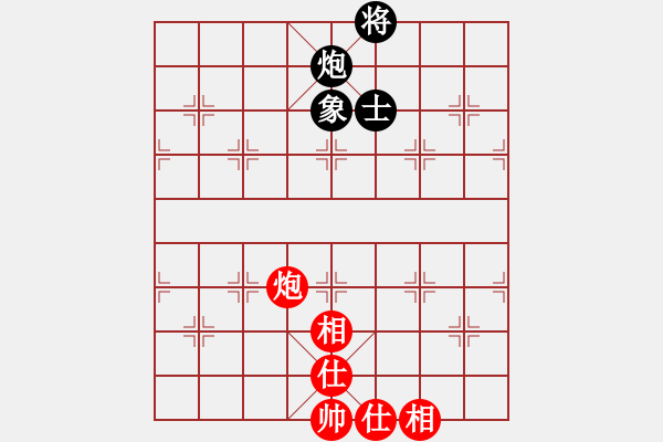 象棋棋譜圖片：星月南極(風(fēng)魔)-和-風(fēng)雨樓追風(fēng)(天罡) - 步數(shù)：180 