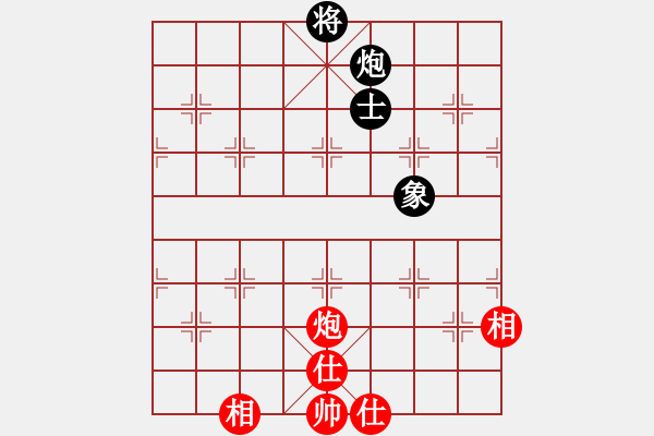 象棋棋譜圖片：星月南極(風(fēng)魔)-和-風(fēng)雨樓追風(fēng)(天罡) - 步數(shù)：200 