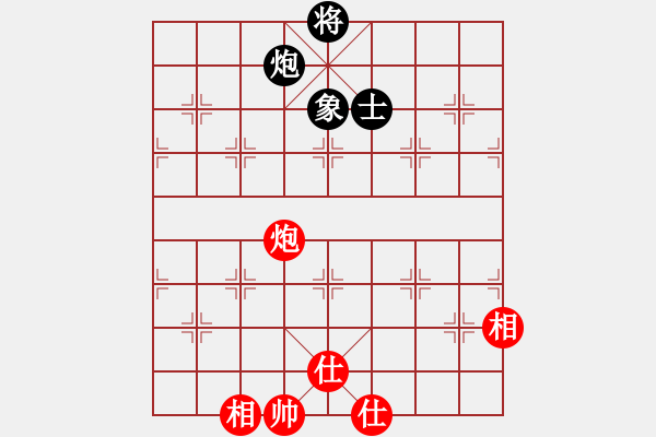 象棋棋譜圖片：星月南極(風(fēng)魔)-和-風(fēng)雨樓追風(fēng)(天罡) - 步數(shù)：210 