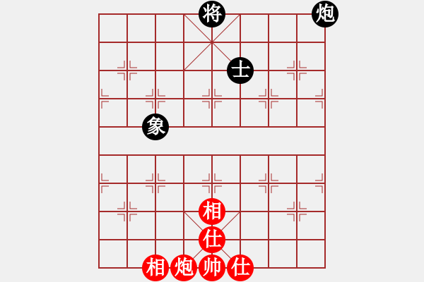 象棋棋譜圖片：星月南極(風(fēng)魔)-和-風(fēng)雨樓追風(fēng)(天罡) - 步數(shù)：220 