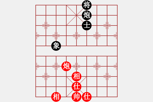 象棋棋譜圖片：星月南極(風(fēng)魔)-和-風(fēng)雨樓追風(fēng)(天罡) - 步數(shù)：230 