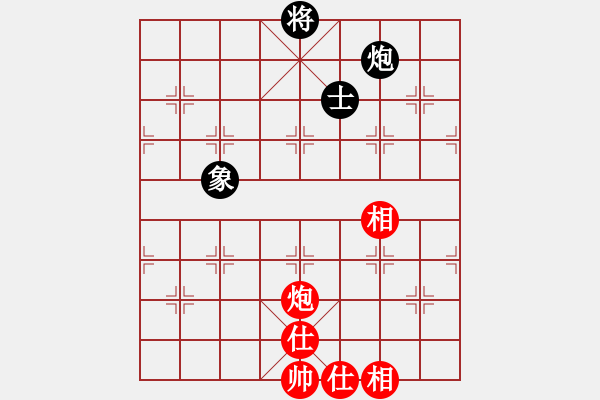 象棋棋譜圖片：星月南極(風(fēng)魔)-和-風(fēng)雨樓追風(fēng)(天罡) - 步數(shù)：240 