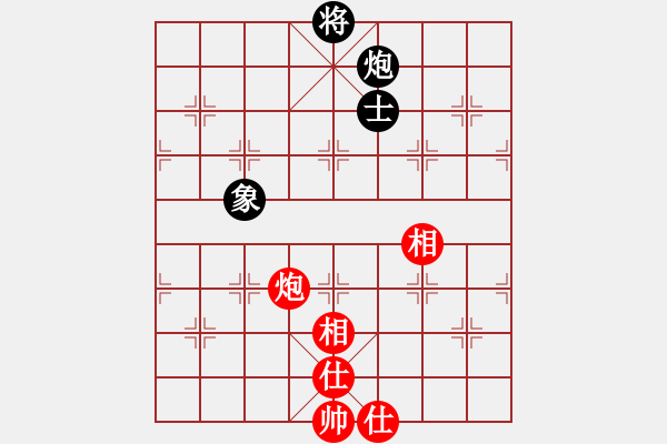 象棋棋譜圖片：星月南極(風(fēng)魔)-和-風(fēng)雨樓追風(fēng)(天罡) - 步數(shù)：270 