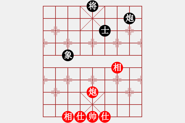 象棋棋譜圖片：星月南極(風(fēng)魔)-和-風(fēng)雨樓追風(fēng)(天罡) - 步數(shù)：280 