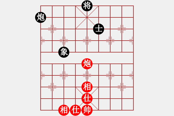 象棋棋譜圖片：星月南極(風(fēng)魔)-和-風(fēng)雨樓追風(fēng)(天罡) - 步數(shù)：287 