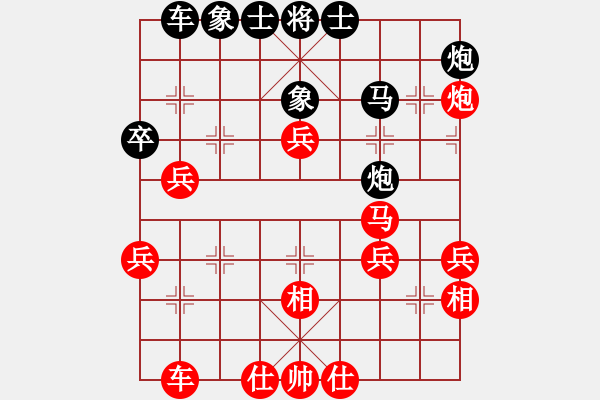 象棋棋譜圖片：星月南極(風(fēng)魔)-和-風(fēng)雨樓追風(fēng)(天罡) - 步數(shù)：50 