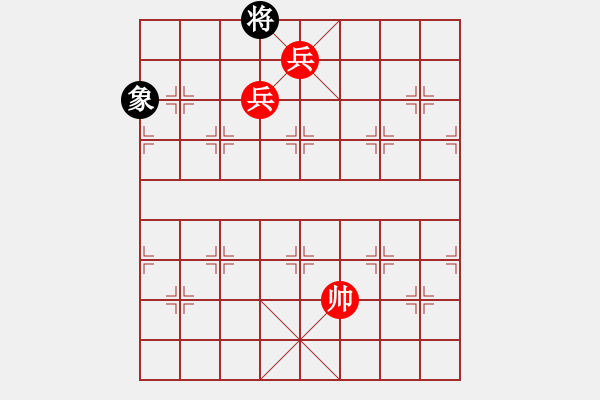 象棋棋譜圖片：第189題 - 象棋巫師魔法學校Ⅱ - 步數(shù)：20 