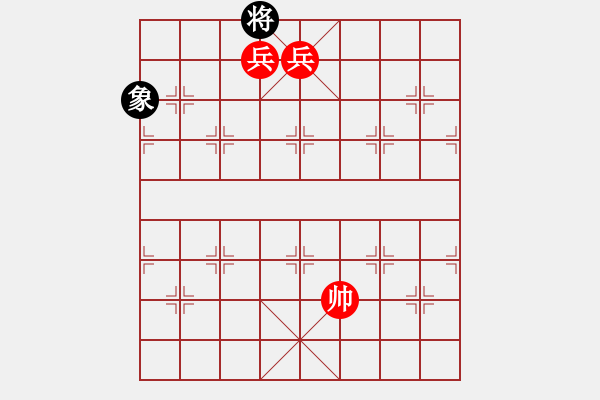 象棋棋譜圖片：第189題 - 象棋巫師魔法學校Ⅱ - 步數(shù)：21 