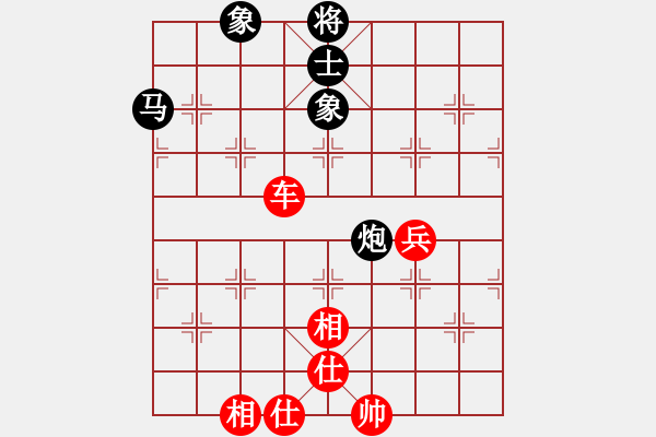 象棋棋譜圖片：男子團(tuán)體4 (2)沈毅豪先勝楊正雙 - 步數(shù)：120 