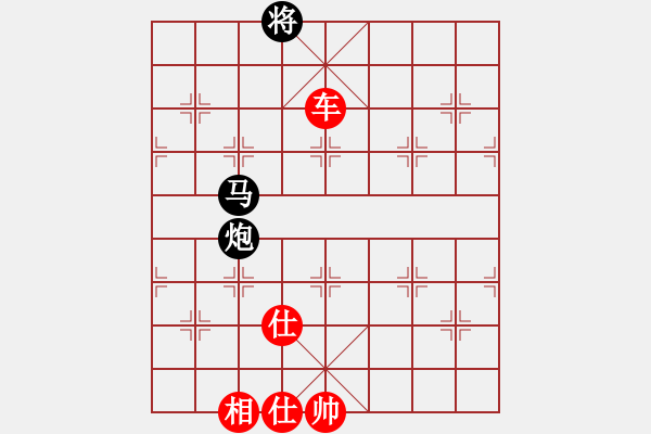 象棋棋譜圖片：男子團(tuán)體4 (2)沈毅豪先勝楊正雙 - 步數(shù)：170 