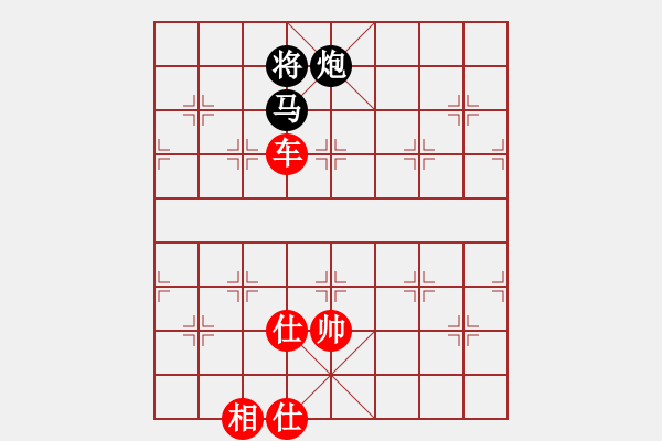 象棋棋譜圖片：男子團(tuán)體4 (2)沈毅豪先勝楊正雙 - 步數(shù)：180 