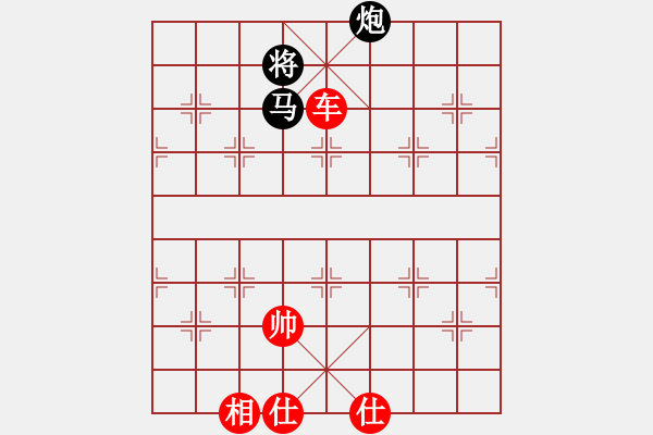 象棋棋譜圖片：男子團(tuán)體4 (2)沈毅豪先勝楊正雙 - 步數(shù)：190 