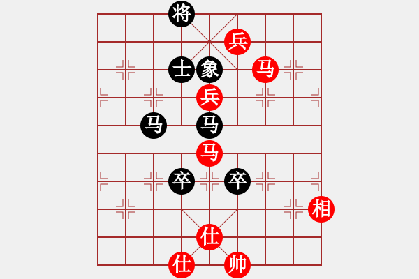 象棋棋譜圖片：六封四閉(人王)-和-聯(lián)盟漢界王(月將) - 步數(shù)：110 