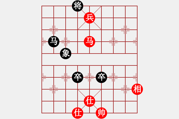 象棋棋譜圖片：六封四閉(人王)-和-聯(lián)盟漢界王(月將) - 步數(shù)：120 