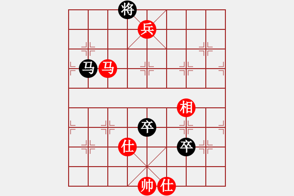 象棋棋譜圖片：六封四閉(人王)-和-聯(lián)盟漢界王(月將) - 步數(shù)：150 