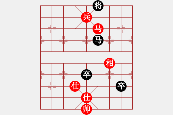 象棋棋譜圖片：六封四閉(人王)-和-聯(lián)盟漢界王(月將) - 步數(shù)：160 