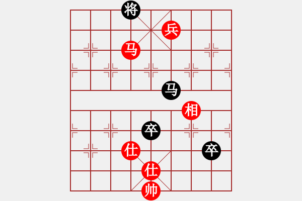 象棋棋譜圖片：六封四閉(人王)-和-聯(lián)盟漢界王(月將) - 步數(shù)：170 