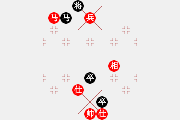 象棋棋譜圖片：六封四閉(人王)-和-聯(lián)盟漢界王(月將) - 步數(shù)：180 