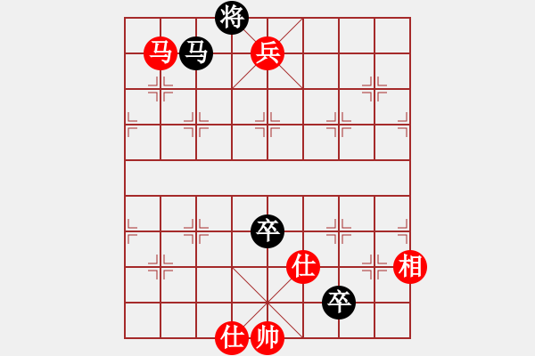 象棋棋譜圖片：六封四閉(人王)-和-聯(lián)盟漢界王(月將) - 步數(shù)：190 