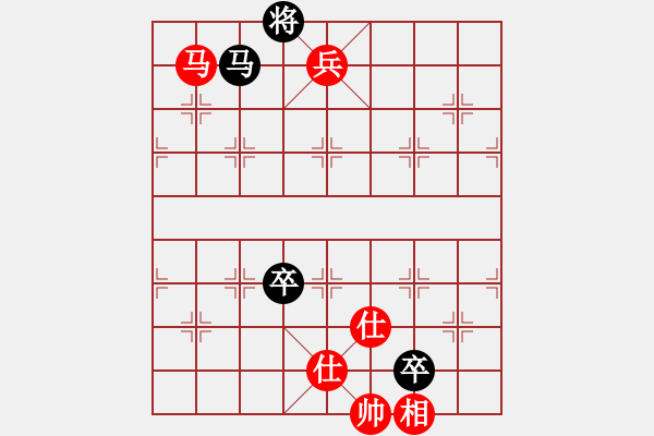 象棋棋譜圖片：六封四閉(人王)-和-聯(lián)盟漢界王(月將) - 步數(shù)：200 