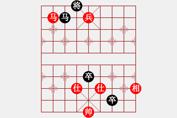 象棋棋譜圖片：六封四閉(人王)-和-聯(lián)盟漢界王(月將) - 步數(shù)：210 