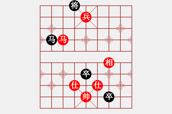 象棋棋譜圖片：六封四閉(人王)-和-聯(lián)盟漢界王(月將) - 步數(shù)：220 