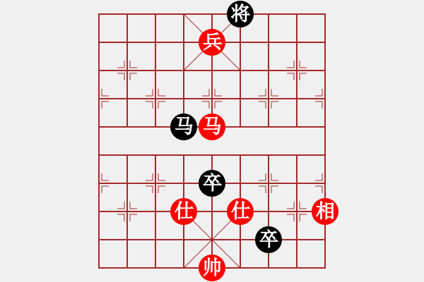 象棋棋譜圖片：六封四閉(人王)-和-聯(lián)盟漢界王(月將) - 步數(shù)：230 