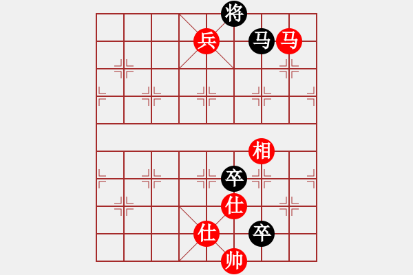 象棋棋譜圖片：六封四閉(人王)-和-聯(lián)盟漢界王(月將) - 步數(shù)：240 