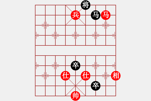 象棋棋譜圖片：六封四閉(人王)-和-聯(lián)盟漢界王(月將) - 步數(shù)：250 