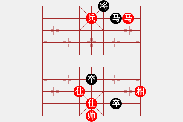 象棋棋譜圖片：六封四閉(人王)-和-聯(lián)盟漢界王(月將) - 步數(shù)：251 